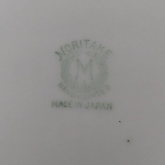 Vtg Noritake M Oval Platter Roses Gold Encrusted Rim N224 Japan 15.5 - Picture 7 of 11